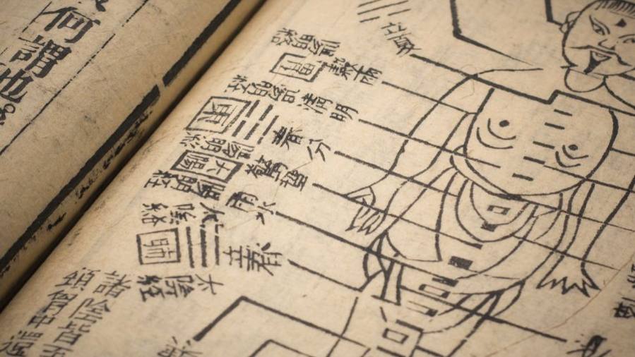 Diseño sin título 2025 06 23T085219.325